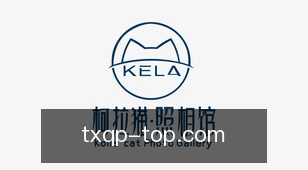 腾讯棋牌