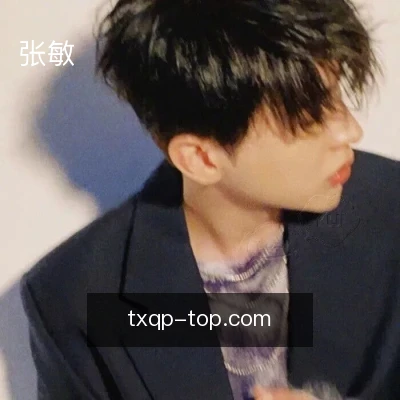 张敏